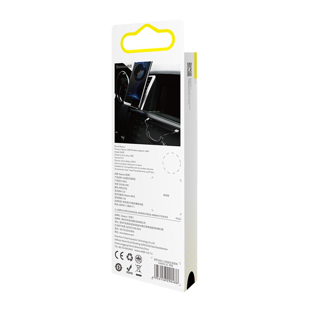 thumbnail image 2 of Baseus USB Bluetooth 5.0 Audio Music Cable for Car AUX Speaker Mobile Phone, 2 of 9