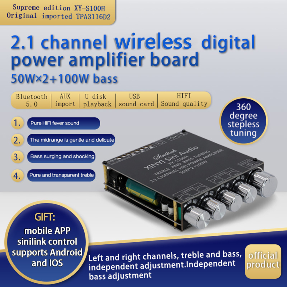 XY-S100H 50Wx2+100W 2.1 Channel Amplifier Board Speaker Subwoofer Kits